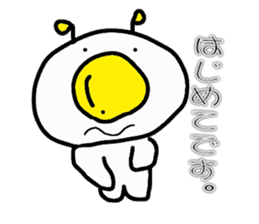 Fried egg Alien sticker #2332473