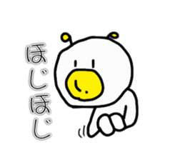 Fried egg Alien sticker #2332475