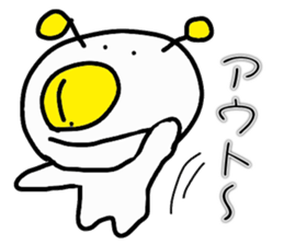 Fried egg Alien sticker #2332477