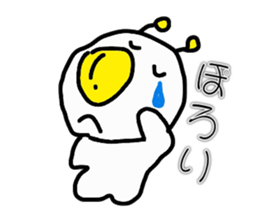 Fried egg Alien sticker #2332481