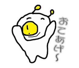 Fried egg Alien sticker #2332486