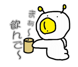 Fried egg Alien sticker #2332487