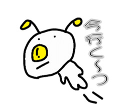 Fried egg Alien sticker #2332491
