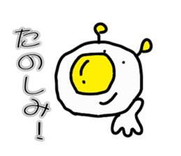 Fried egg Alien sticker #2332495