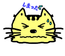 Daily Dorarin sticker #2332536