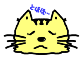 Daily Dorarin sticker #2332537