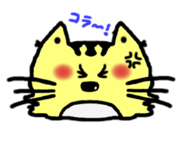 Daily Dorarin sticker #2332538