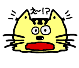 Daily Dorarin sticker #2332539