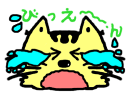 Daily Dorarin sticker #2332543