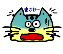 Daily Dorarin sticker #2332549