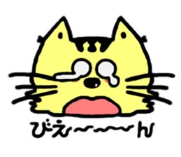 Daily Dorarin sticker #2332552