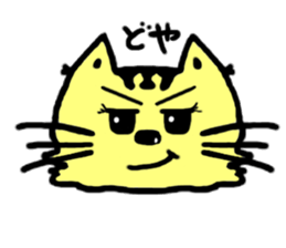Daily Dorarin sticker #2332553