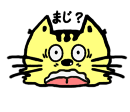 Daily Dorarin sticker #2332555