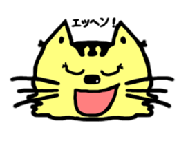 Daily Dorarin sticker #2332556