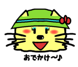 Daily Dorarin sticker #2332559