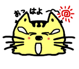 Daily Dorarin sticker #2332562