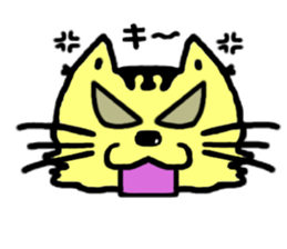Daily Dorarin sticker #2332563