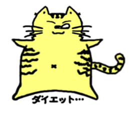 Daily Dorarin sticker #2332564