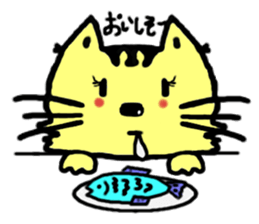 Daily Dorarin sticker #2332566