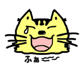 Daily Dorarin sticker #2332567