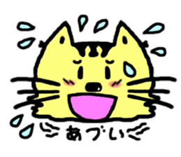 Daily Dorarin sticker #2332568