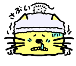 Daily Dorarin sticker #2332569