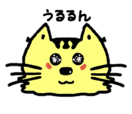 Daily Dorarin sticker #2332571