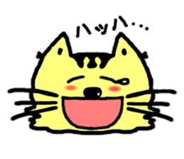 Daily Dorarin sticker #2332572