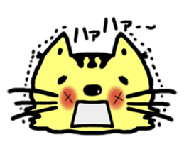 Daily Dorarin sticker #2332573
