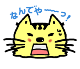 Daily Dorarin sticker #2332575