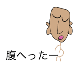 Shaven head of the Kansai dialect sticker #2332819