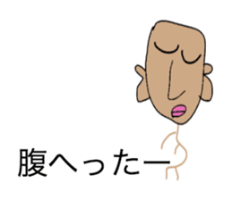 Shaven head of the Kansai dialect sticker #2332819