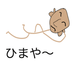 Shaven head of the Kansai dialect sticker #2332820