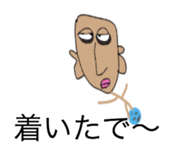 Shaven head of the Kansai dialect sticker #2332821