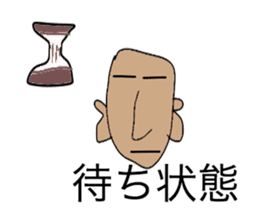 Shaven head of the Kansai dialect sticker #2332822