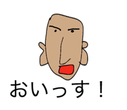 Shaven head of the Kansai dialect sticker #2332823