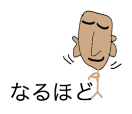 Shaven head of the Kansai dialect sticker #2332826