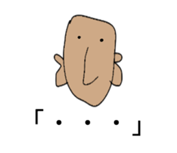 Shaven head of the Kansai dialect sticker #2332829