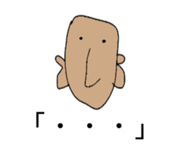 Shaven head of the Kansai dialect sticker #2332829