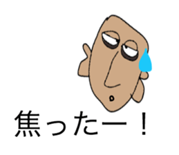 Shaven head of the Kansai dialect sticker #2332832