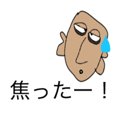 Shaven head of the Kansai dialect sticker #2332832