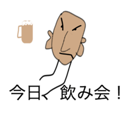 Shaven head of the Kansai dialect sticker #2332833