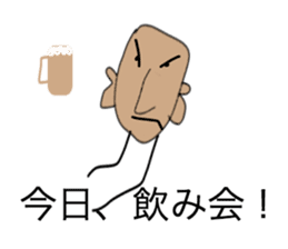 Shaven head of the Kansai dialect sticker #2332833