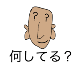 Shaven head of the Kansai dialect sticker #2332839