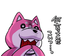 pink shibainu sticker #2332900