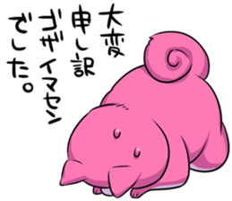 pink shibainu sticker #2332902