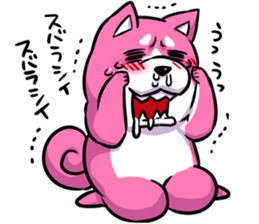 pink shibainu sticker #2332924