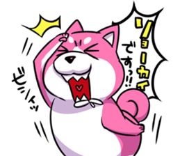 pink shibainu sticker #2332931