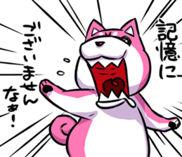 pink shibainu sticker #2332932