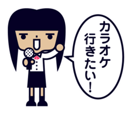 Adolescent girls sticker #2333016